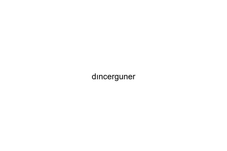 dncerguner