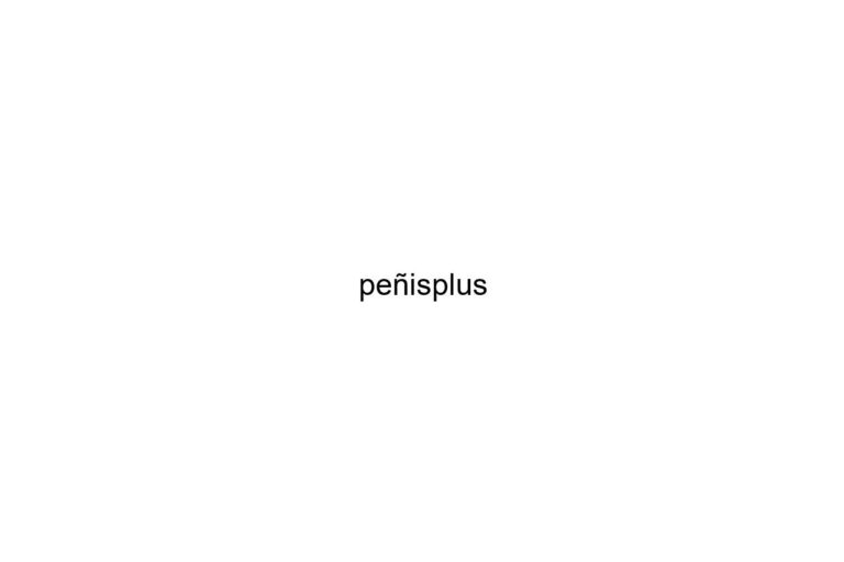 peisplus