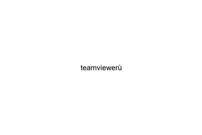 teamviewer