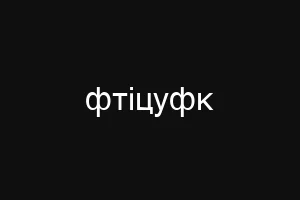 ννηελλασ